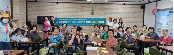 신평면 리가 경로당과 당진노인대학을 잇달아 방문해 어르신을 대상으로 인권교육을 실시한 세한대학교 인권진킴이