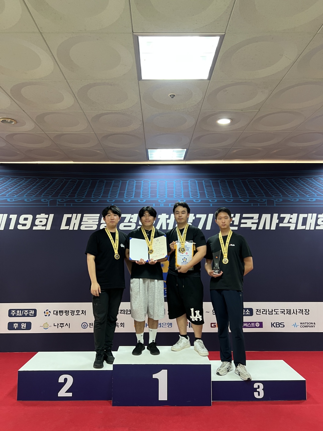 제19회 대통령경호처장기 전국사격대회에서 수상한 세한스포츠단 사격부 선수들