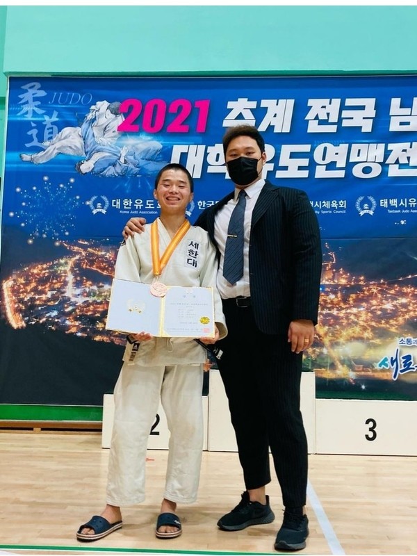 –60kg 하정빈 (2학년) 3위 동메달, 유도부 양창일 코치님